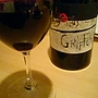 Mas Théo Griffon Rouge(2012)