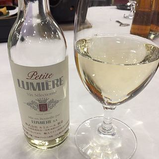 Petite Lumière 白