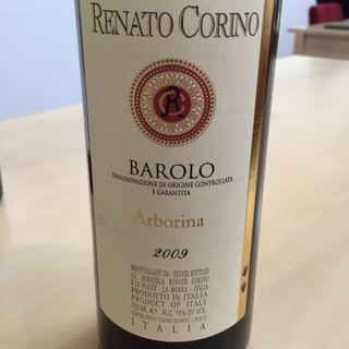 Renato Corino Barolo Arborina(レナート・コリーノ バローロ アルボリーナ)