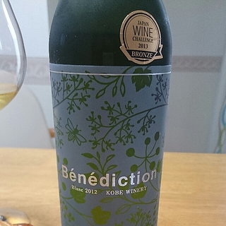 Benediction Blanc