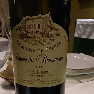 Dom. Treille Cuvée du Renouveau(ドメーヌ・ド・トレイユ)