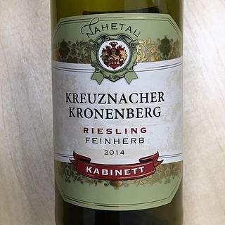 Nahetal Kreuznacher Kronenberg Riesling Kabinett Feinherb(ナーエタール クロイツナッハー・クローネンベルグ リースリング カビネット ファインヘルプ)
