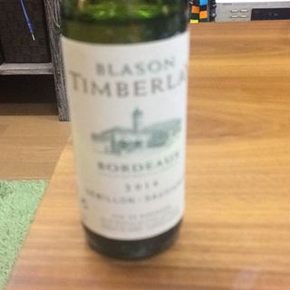 Blason Timberlay Blanc