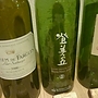 登美の丘 Bijou Noir ビジュノワール(2013)