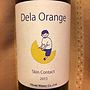 ヒトミワイナリー Dela Orange Skin Contact(2015)
