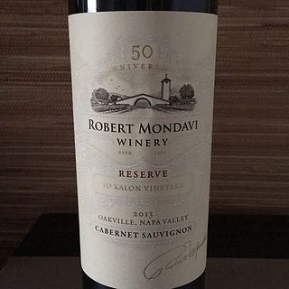 Robert Mondavi Winery To Kalon Vineyard Cabernet Sauvignon Reserve