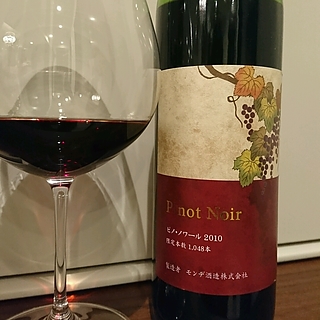 モンデ酒造 Pinot Noir