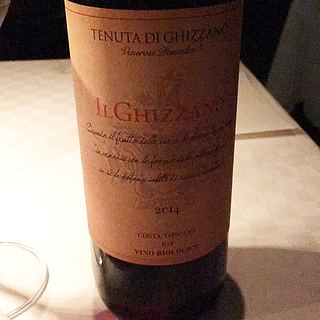 Il Ghizzano Bianco(イル・ギッツァーノ ビアンコ)