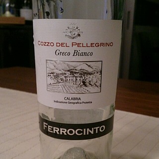 Ferrocinto Cozzo del Pellegrino
