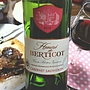 Honore de Berticot Cabernet Sauvignon(2015)