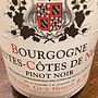 Dom. Guy Simon & Fils Bourgogne Hautes Côtes de Nuits Pinot Noir