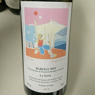 Roberto Voerzio Barolo La Serra(ロベルト・ヴォエルツィオ バローロ ラ・セッラ)