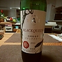 アルプスワイン Musée du Vin 松本平ブラッククイーン(2014)