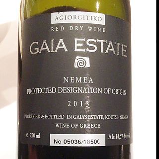 Gaia Estate Agiorgitiko