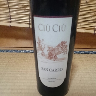 Ciù Ciù San Carro
