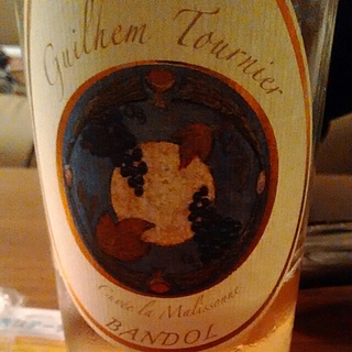Ch. Guilhem Tournier Bandol Rose(シャトー・ギレム・トゥルニエ バンドール ロゼ)