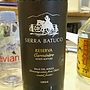 Sierra Batuco Reserva Carménère