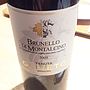 Tenuta Oliveto Brunello di Montalcino(2009)