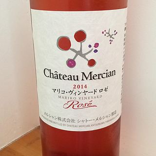 Ch. Mercian Mariko Vineyard Rose