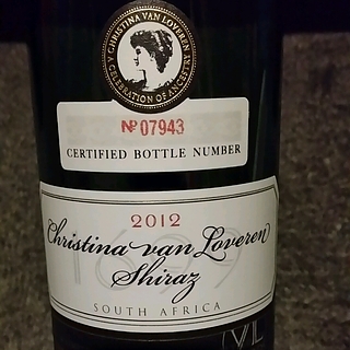 Christina Van Loveren Shiraz(クリスティーナ・ファン・ローファラン シラーズ)
