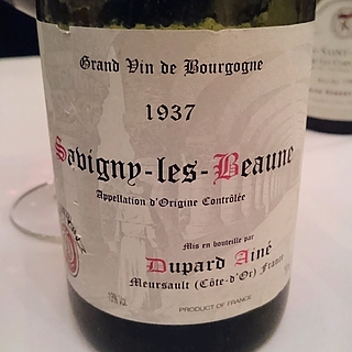 Dupard Ainé Savigny Les Beaune