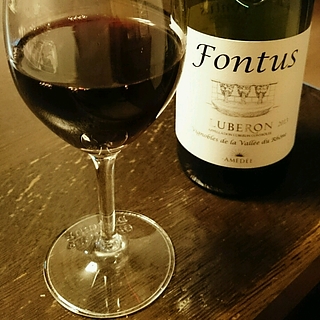 Amédée Fontus