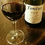 Amédée Fontus