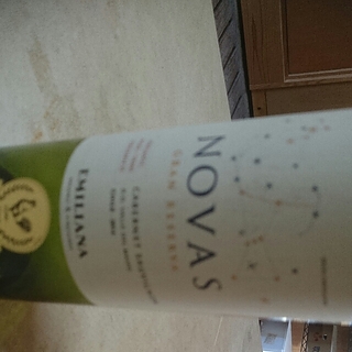 Emiliana Novas Gran Reserva Sauvignon Blanc
