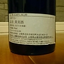 共栄堂 K16FY_AK_00
