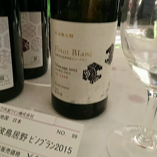 丹波ワイン 丹波鳥居野 Pinot Blanc