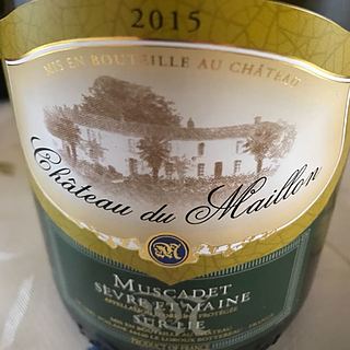 Ch. du Maillon Muscadet Sèvre et Maine Sue Lie(シャトー・デュ・マイヨン ミュスカデ・セーヴル・エ・メーヌ シュール・リー)