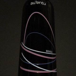 Cantine Su'entu Bovale