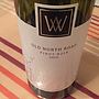 Wv Old North Road Pinot Noir(2015)