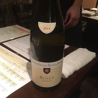Dom. Vincent Dureuil Janthial Rully Les Chênes(ドメーヌ・ヴァンサン・デュルイユ・ジャンティアル リュリー レ・シェーヌ)