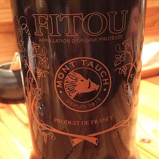 Mont Tauch Fitou