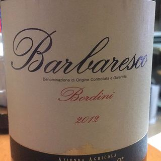 Cogno Barbaresco Bordini(コーニョ バルバレスコ ボルディーニ)