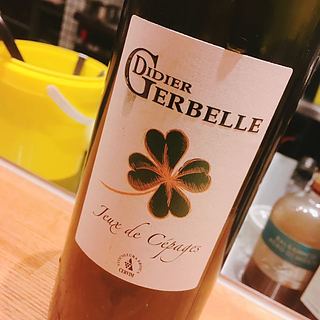 Didier Gerbelle Jeux de Cepage