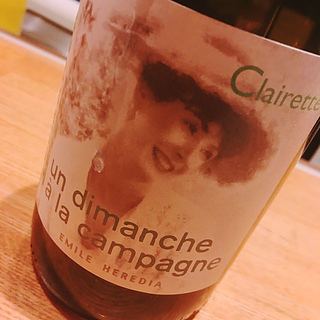 Les Dimanches Un Dimanche à La Campagne Clairette
