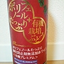Polaire ポリフェノールたっぷり 酸化防止剤無添加赤ワイン〈有機プレミアム〉