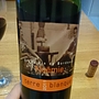 Terre Blanque Cuvée Noémie(2011)