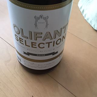 Olifant Selection オリファン・セレクション 赤