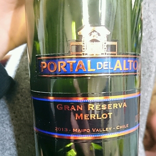Portal del Alto Gran Reserva Merlot(ポルタル・デル・アルト グラン・レゼルヴ メルロ)