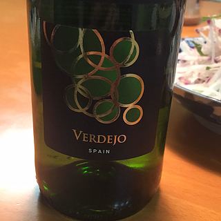 Zagarrón Colección Verdejo