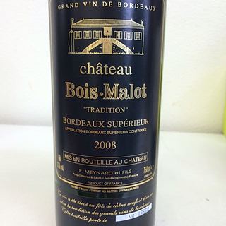 Ch. Bois Malot Tradition Rouge(シャトー・ボワ・マロ トラディション ルージュ)