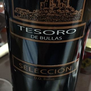 Tesoro de Bullas Seleccion(テソロ・デ・ブーリャス セレクシオン)