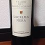 Feudo dei Sanseverino Lacrima Nera(2010)