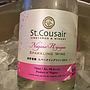 St. Cousair Nagano Ryugan Sparkling(2014)