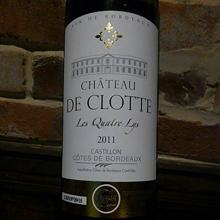 Ch. de Clotte Les Quatres Lys(シャトー・ド・クロット レ・キャトル・リ)