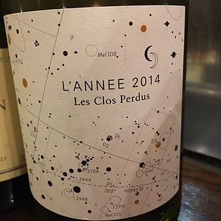 Les Clos Perdus L'Année Blanc(ル・クロ・ペルデュ・プリウンド ラネ ブラン)