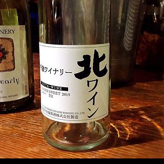 千歳ワイナリー 北ワイン ケルナー 甘口